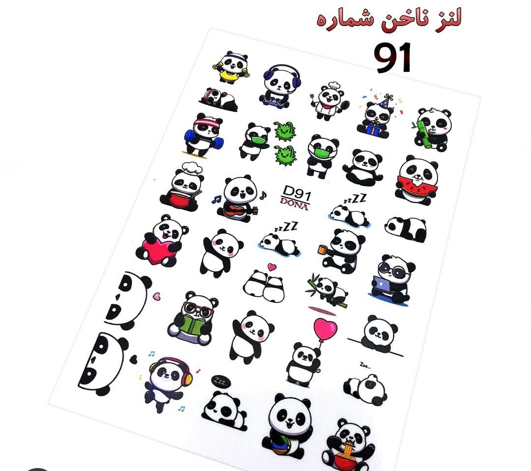 لنز ناخن متن نوشته