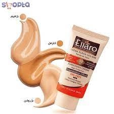 ضدافتاب