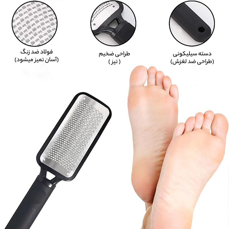 پدیکور پا
